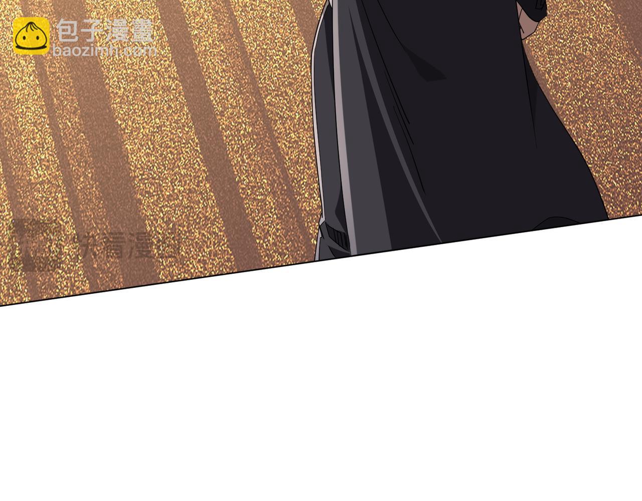 第204话 我的字典里没有浪费！(1/4)-第244话