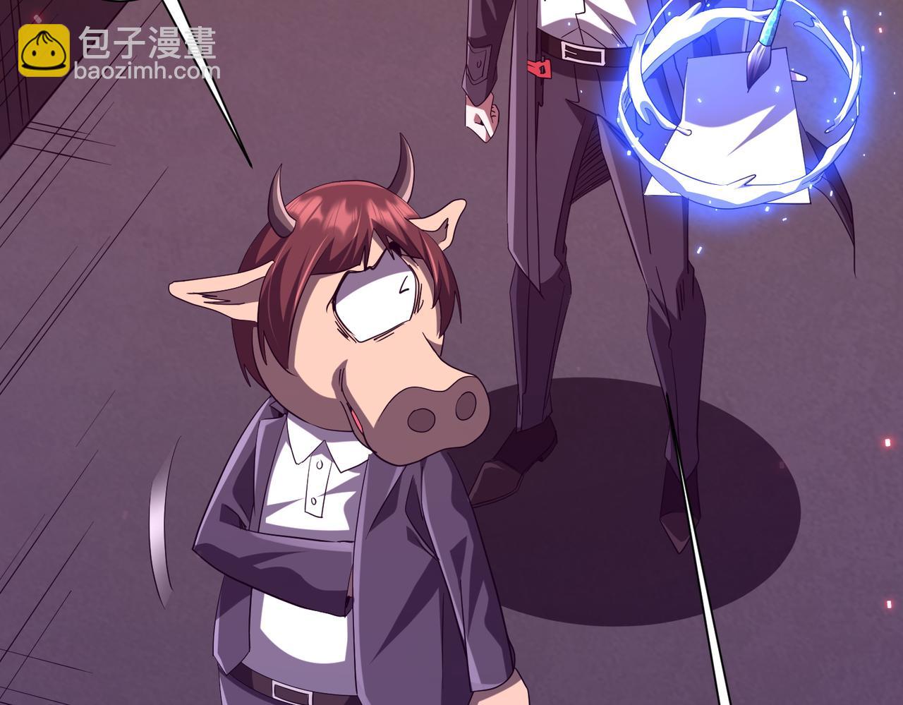 第204话 我的字典里没有浪费！(1/4)-第244话