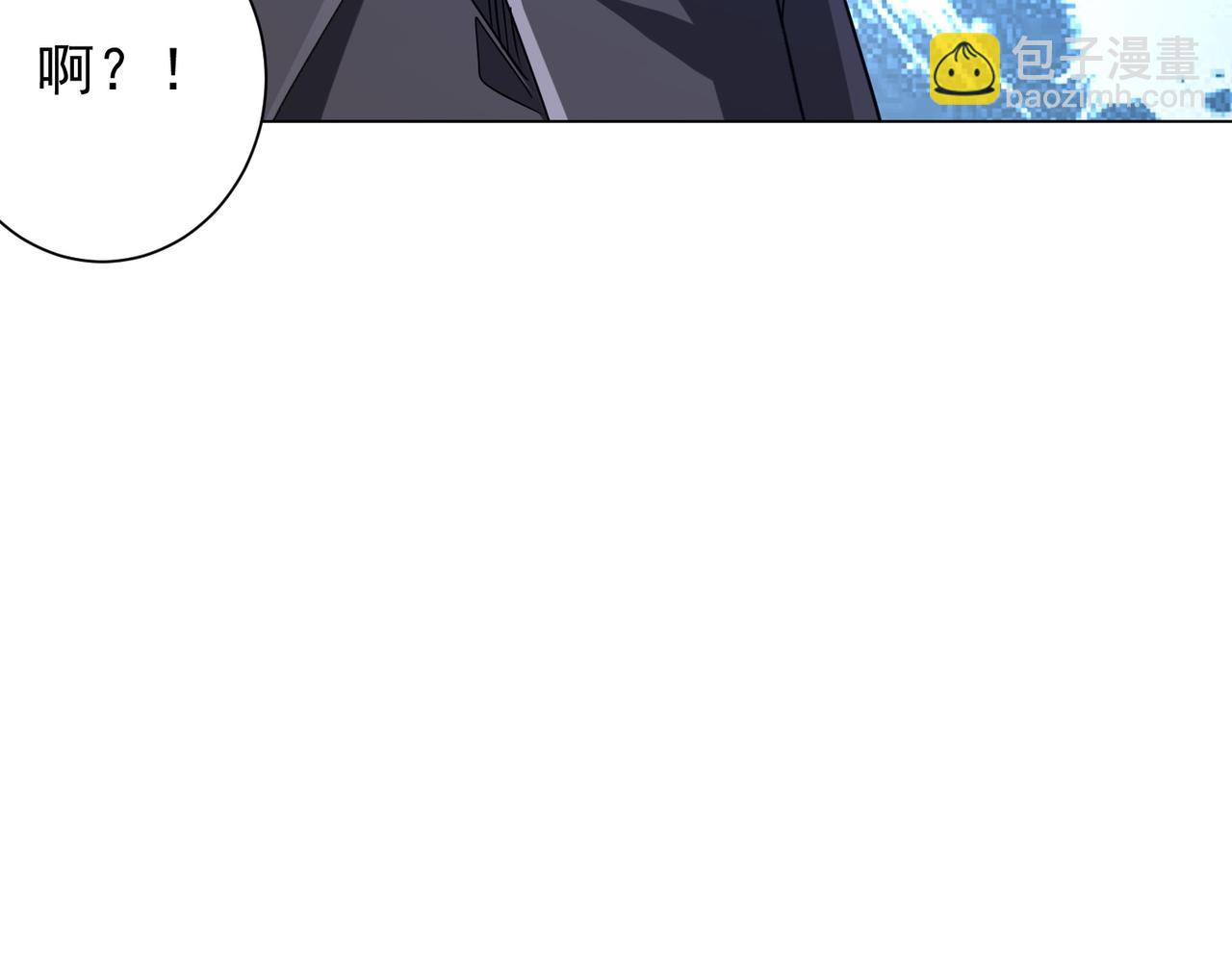 第204话 我的字典里没有浪费！(1/4)-第244话