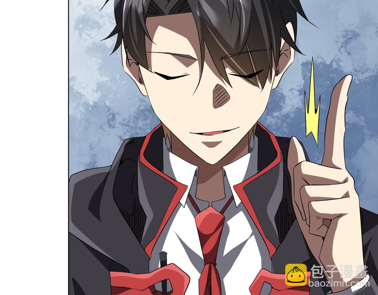 第204话 我的字典里没有浪费！(1/4)-第244话