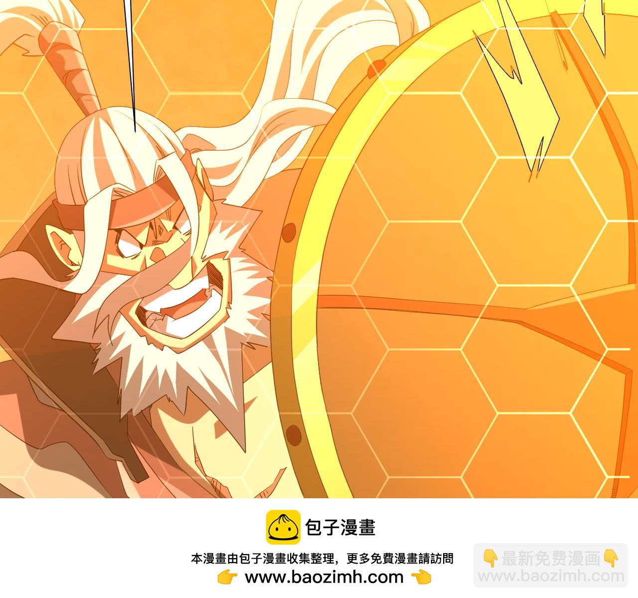 第204话 我的字典里没有浪费！(1/4)-第244话