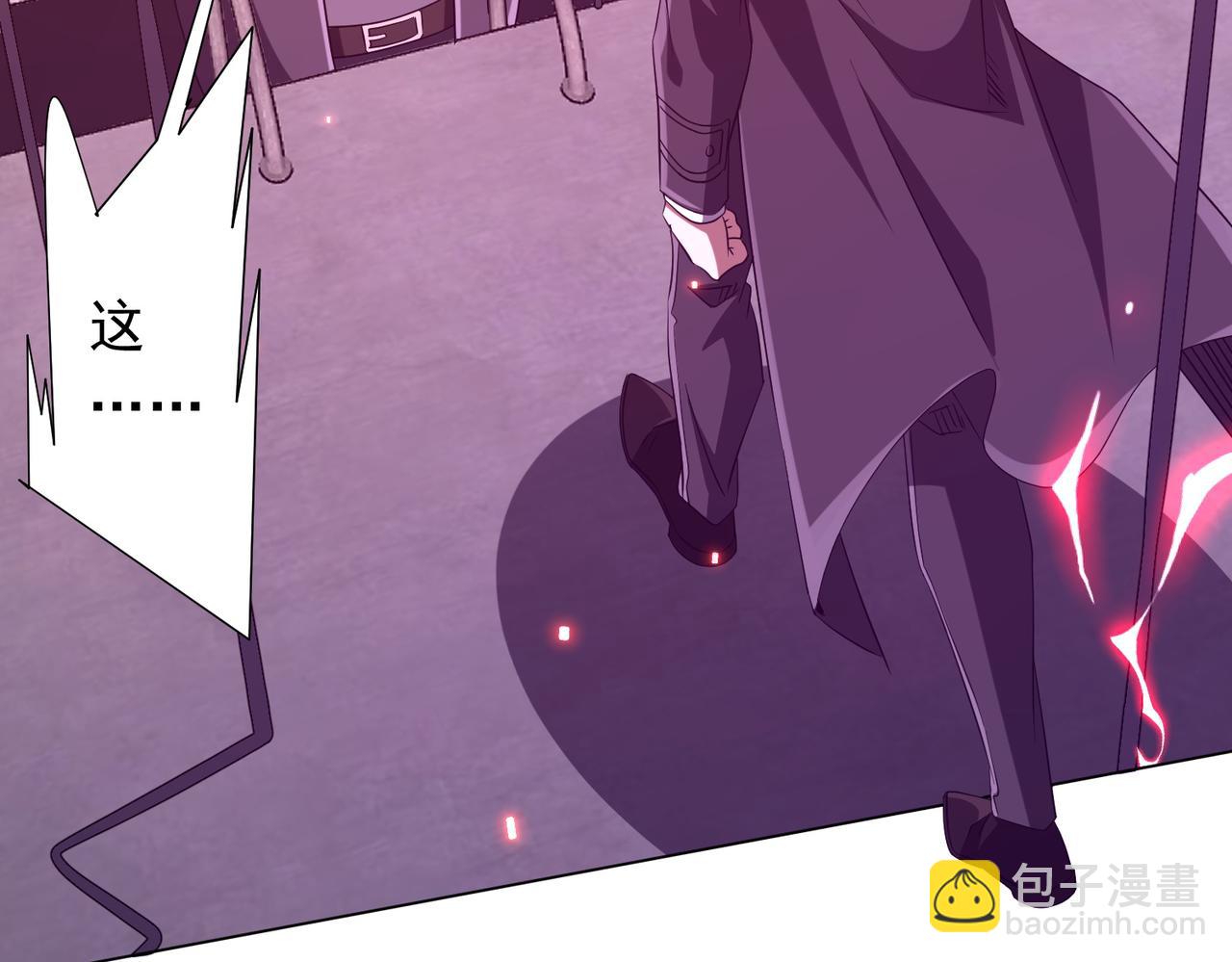 第204话 我的字典里没有浪费！(1/4)-第244话