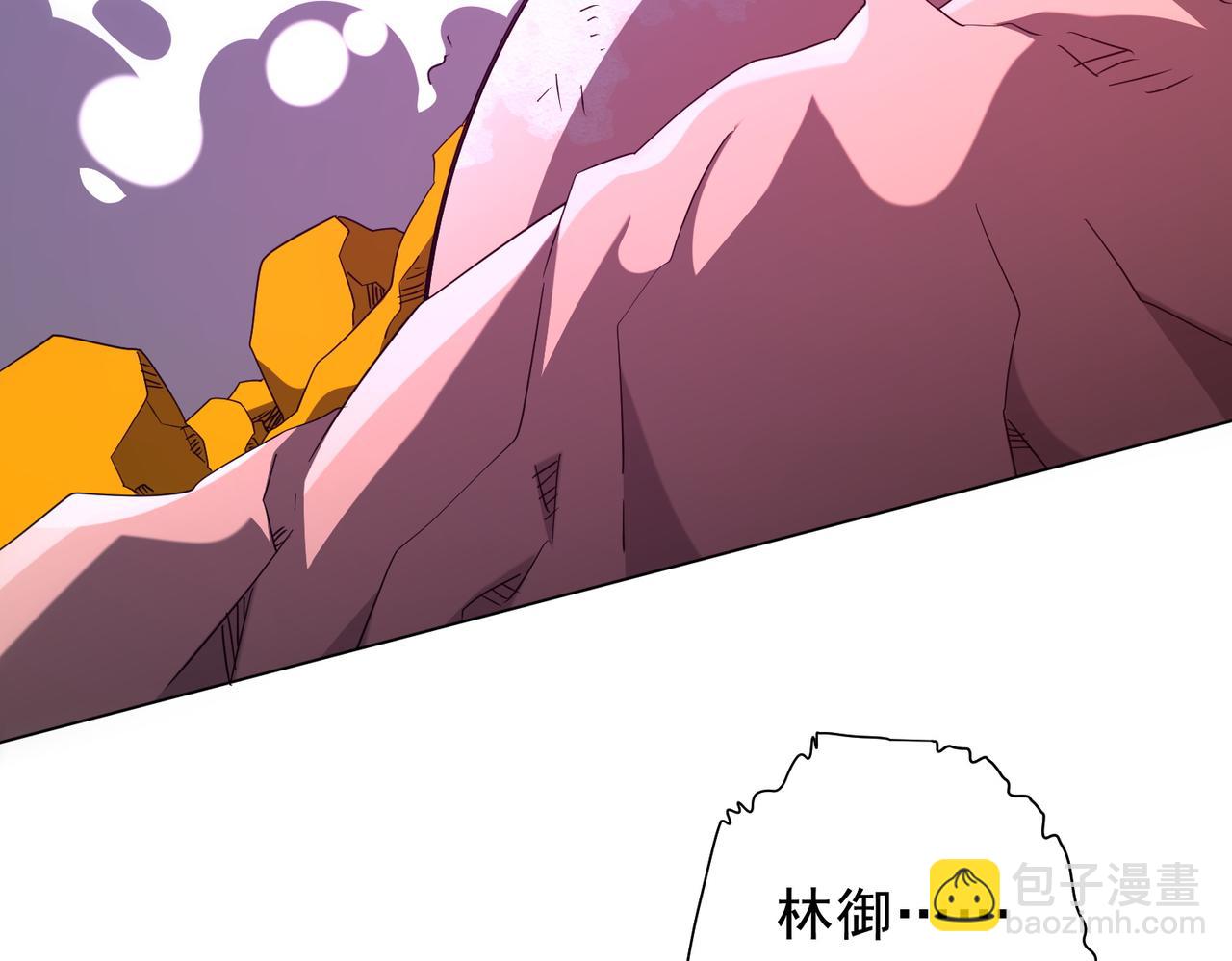 第206话 喂养器灵！(1/4)-第246话