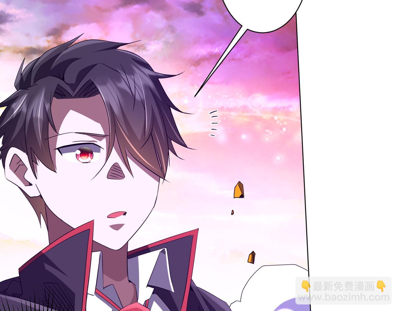 第206话 喂养器灵！(1/4)-第246话