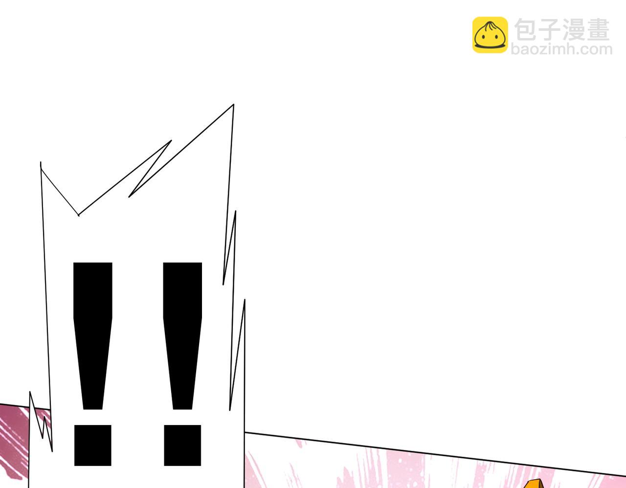 第206话 喂养器灵！(1/4)-第246话