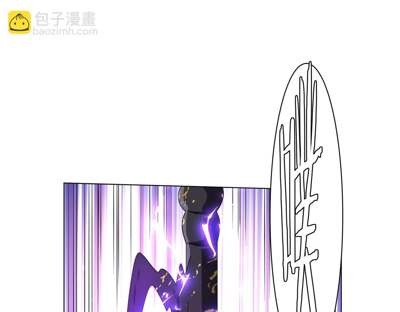 第206话 喂养器灵！(1/4)-第246话