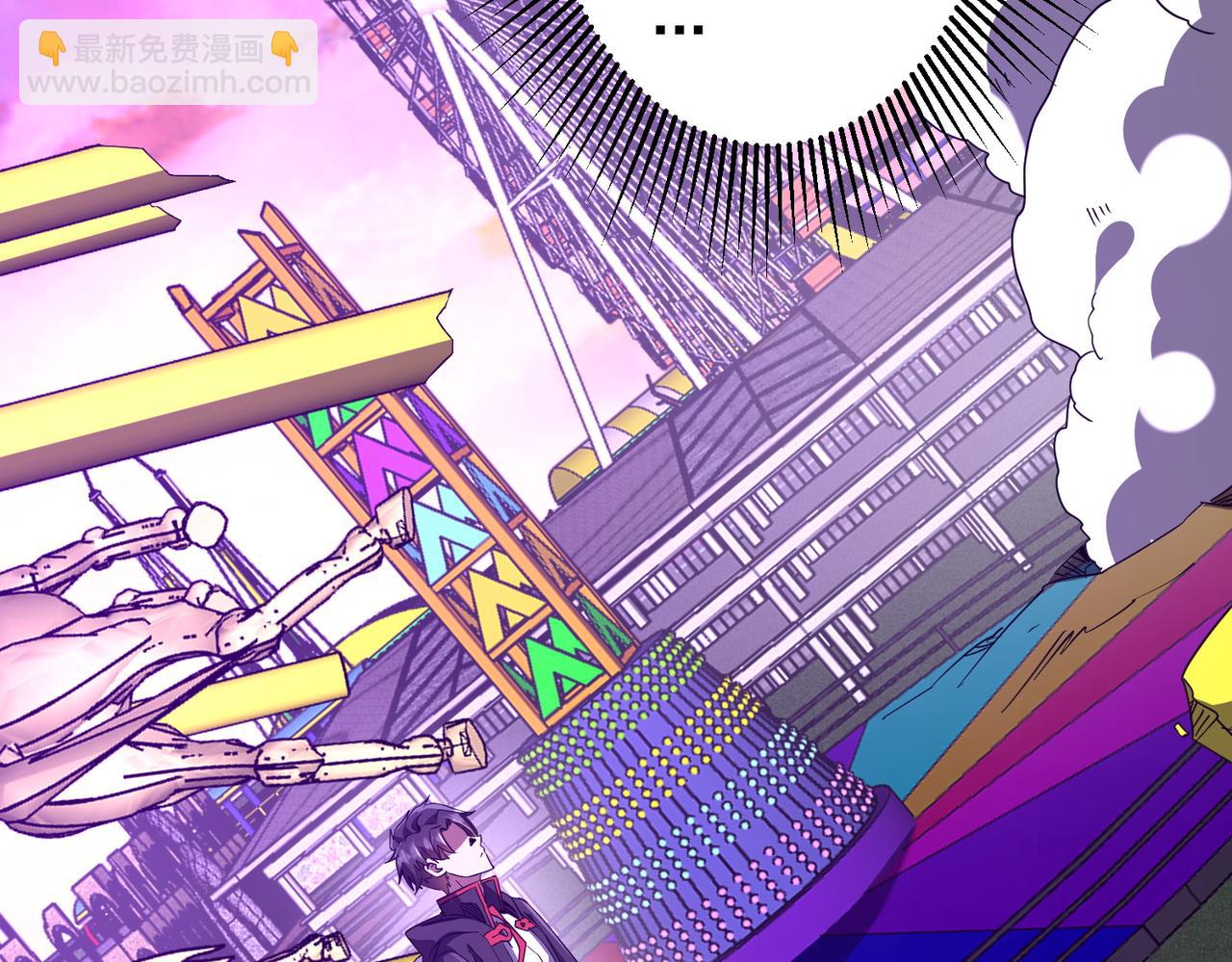 第206话 喂养器灵！(1/4)-第246话