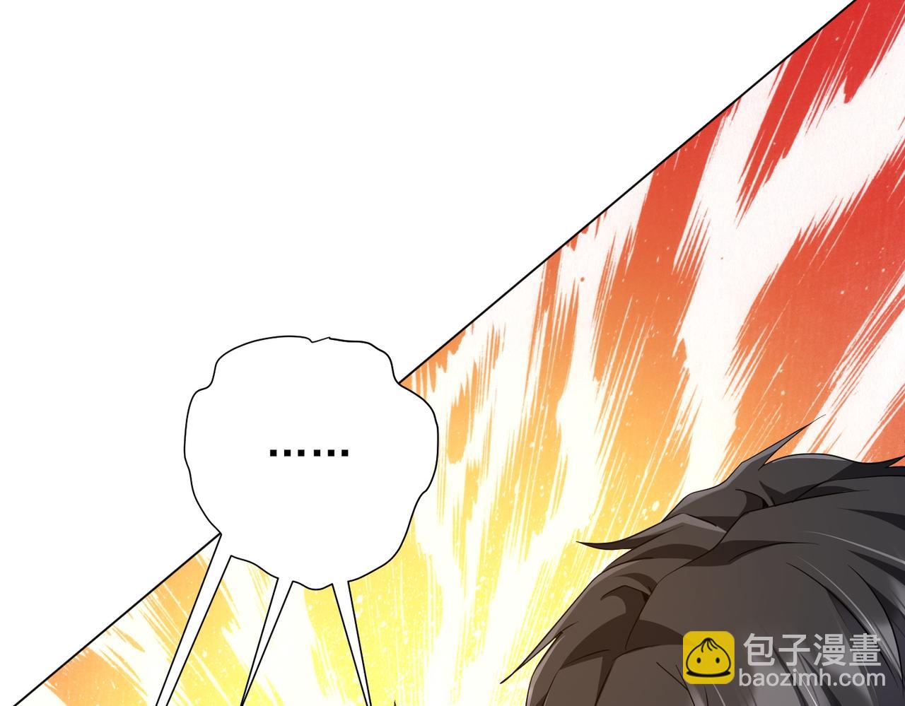 第206话 喂养器灵！(1/4)-第246话