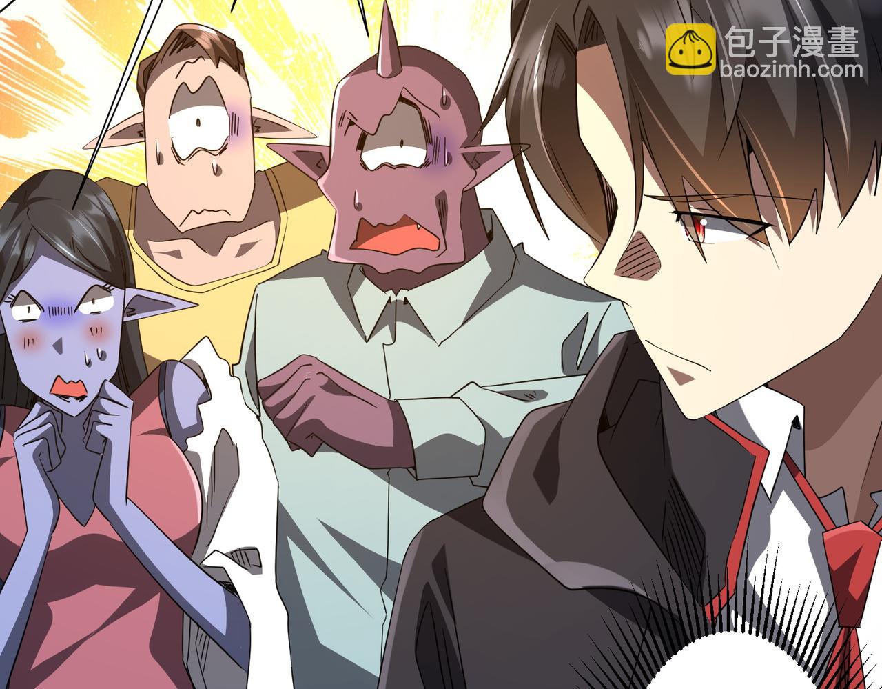 第206话 喂养器灵！(1/4)-第246话