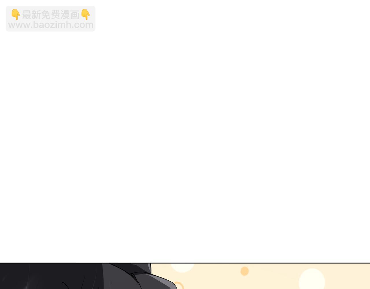 第206话 喂养器灵！(1/4)-第246话