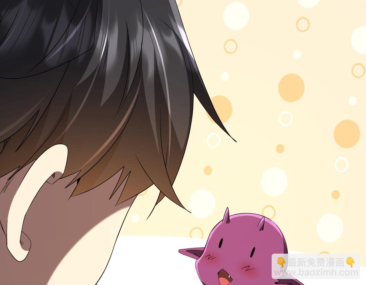 第206话 喂养器灵！(1/4)-第246话