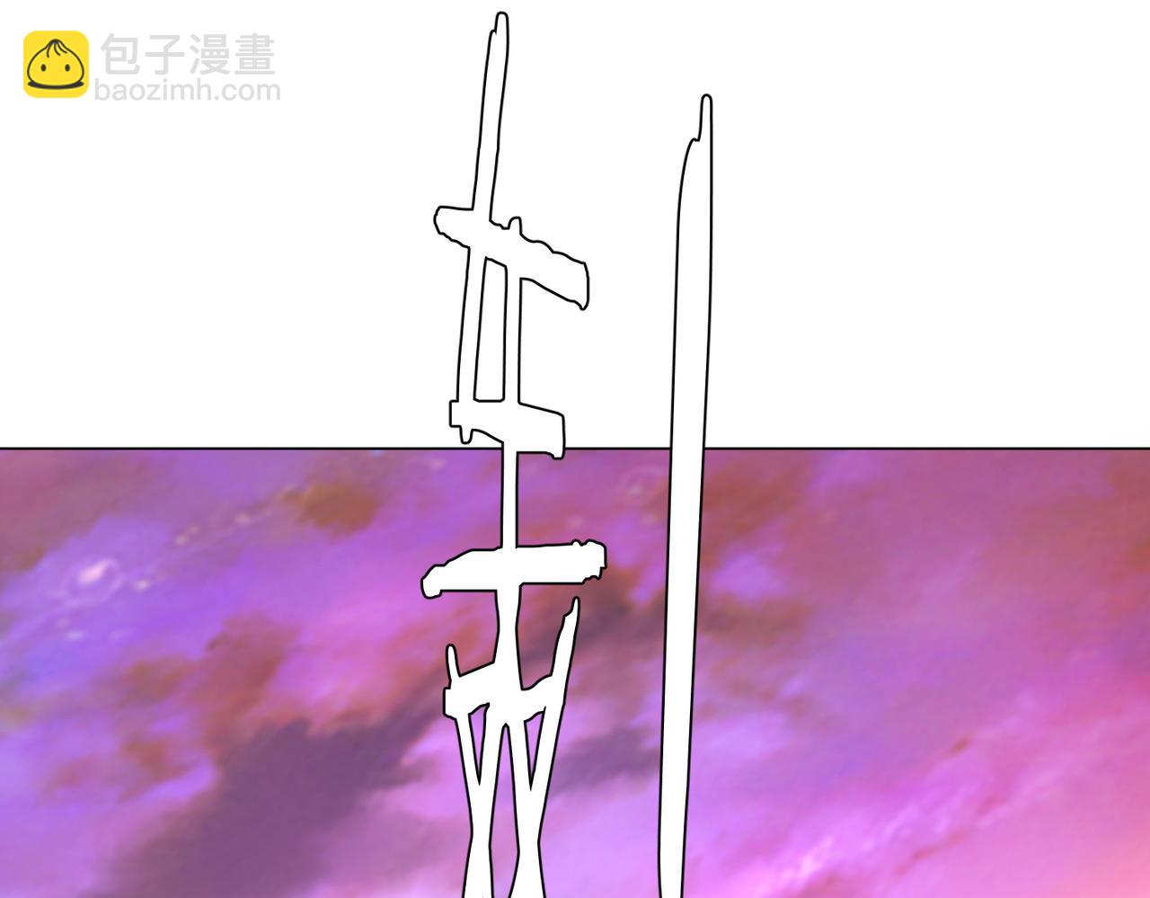 第206话 喂养器灵！(1/4)-第246话