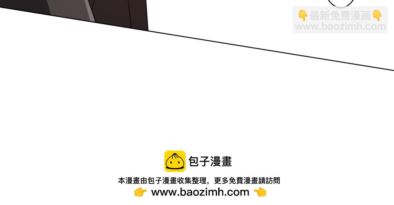 第206话 喂养器灵！(1/4)-第246话