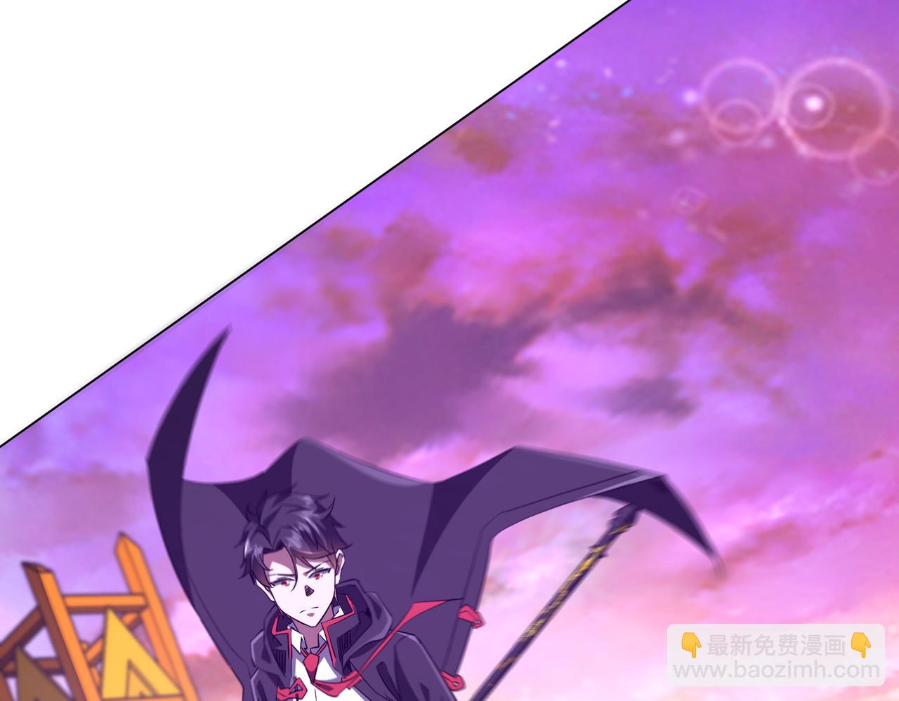 第206话 喂养器灵！(1/4)-第246话