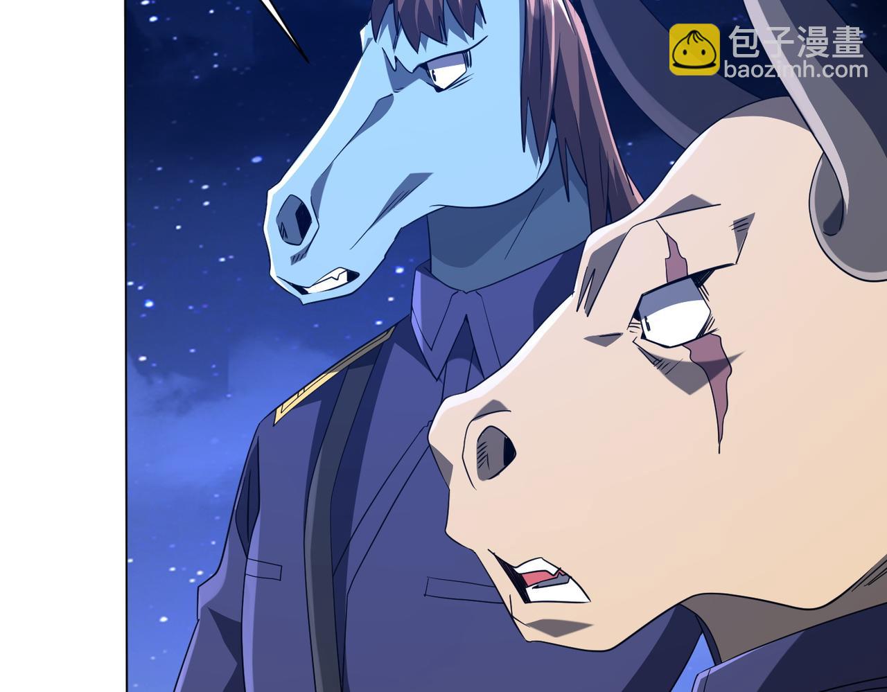 第208话 再见黄牛！(1/4)-第248话