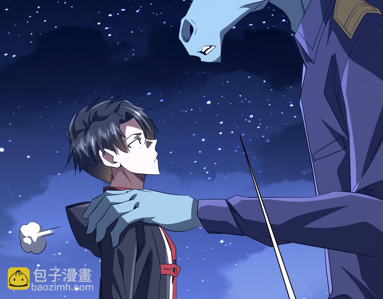 第208话 再见黄牛！(1/4)-第248话