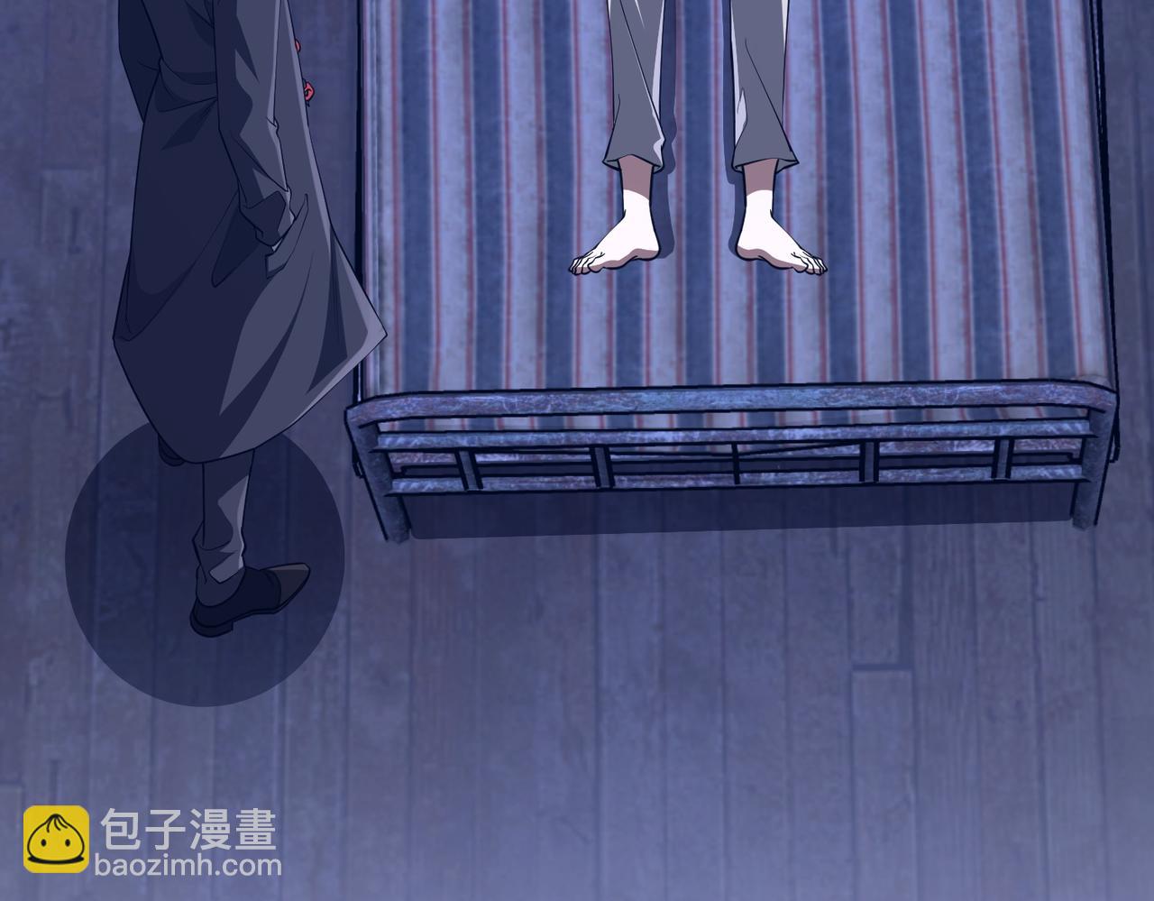 第210话 炼制分身！(1/4)-第250话