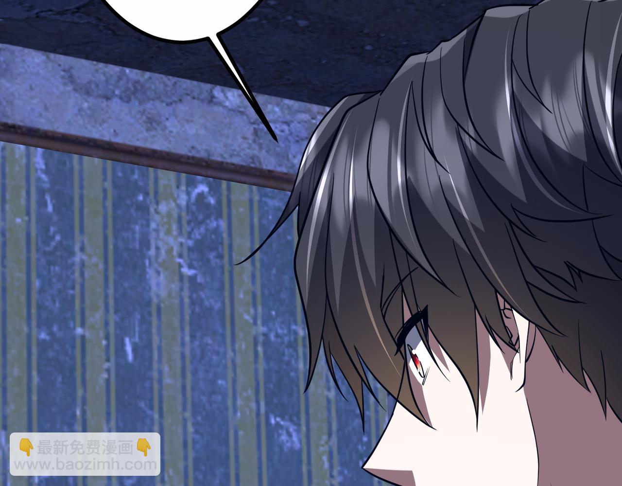 第210话 炼制分身！(1/4)-第250话