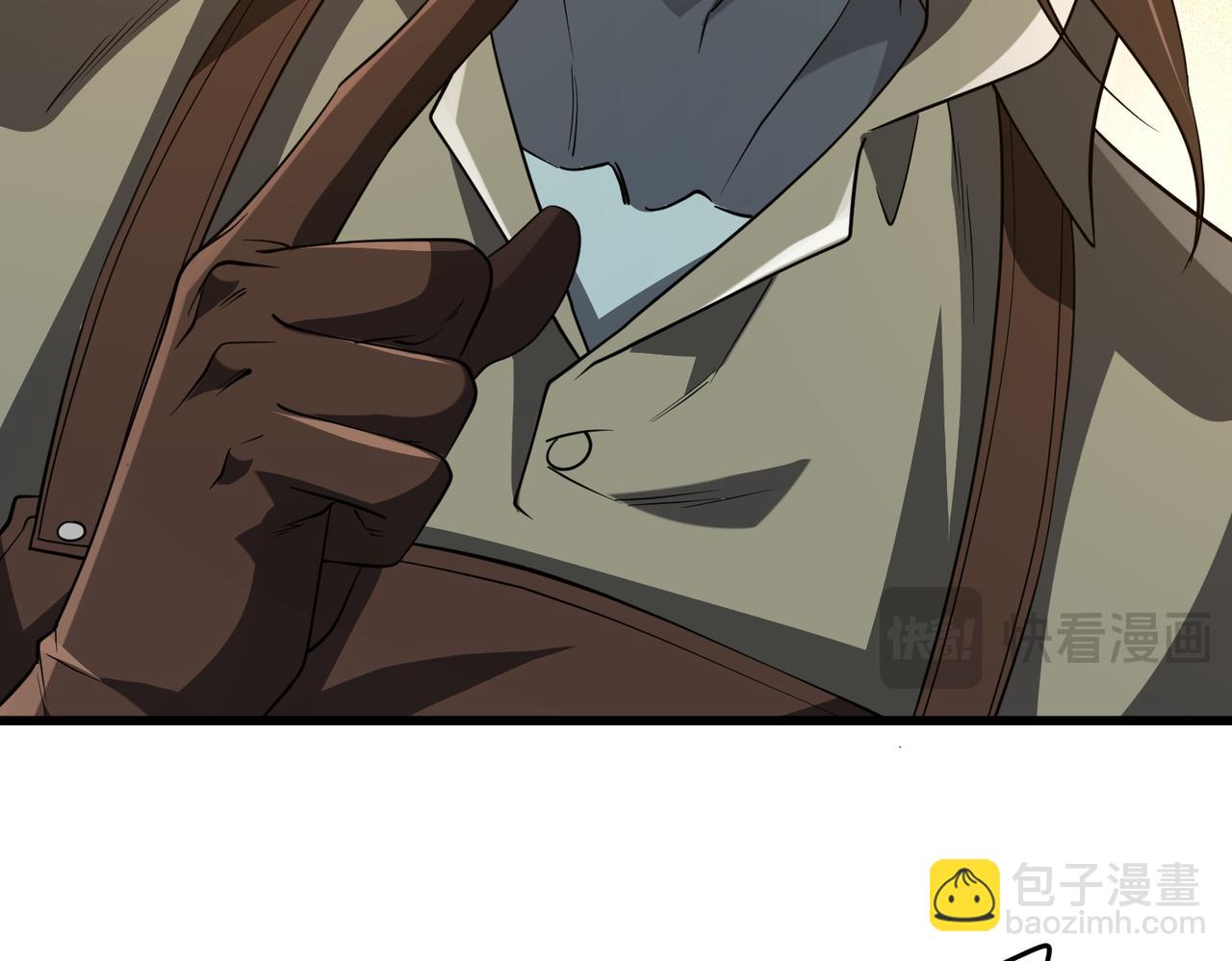 第210话 炼制分身！(1/4)-第250话