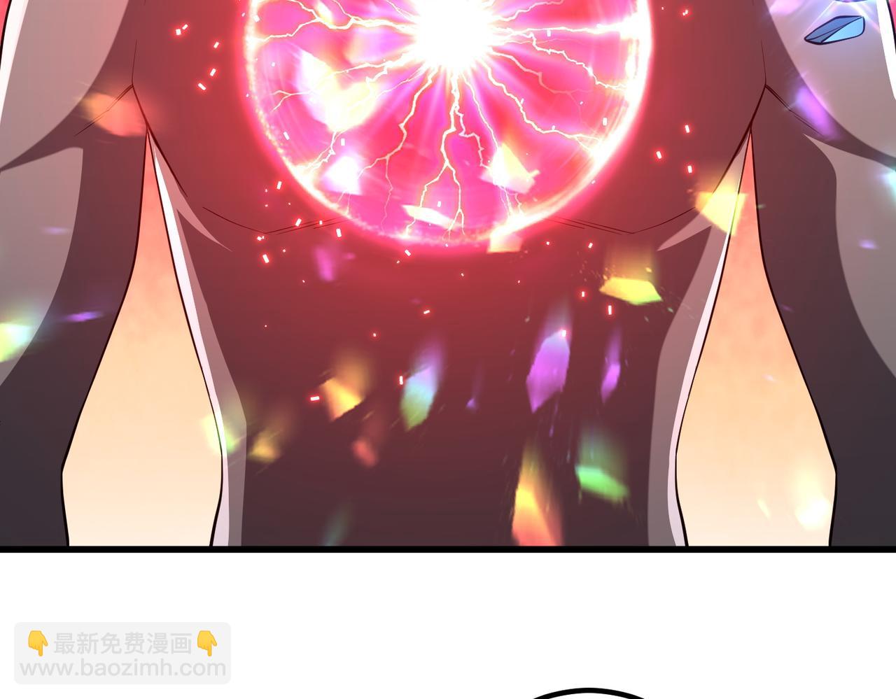 第210话 炼制分身！(1/4)-第250话