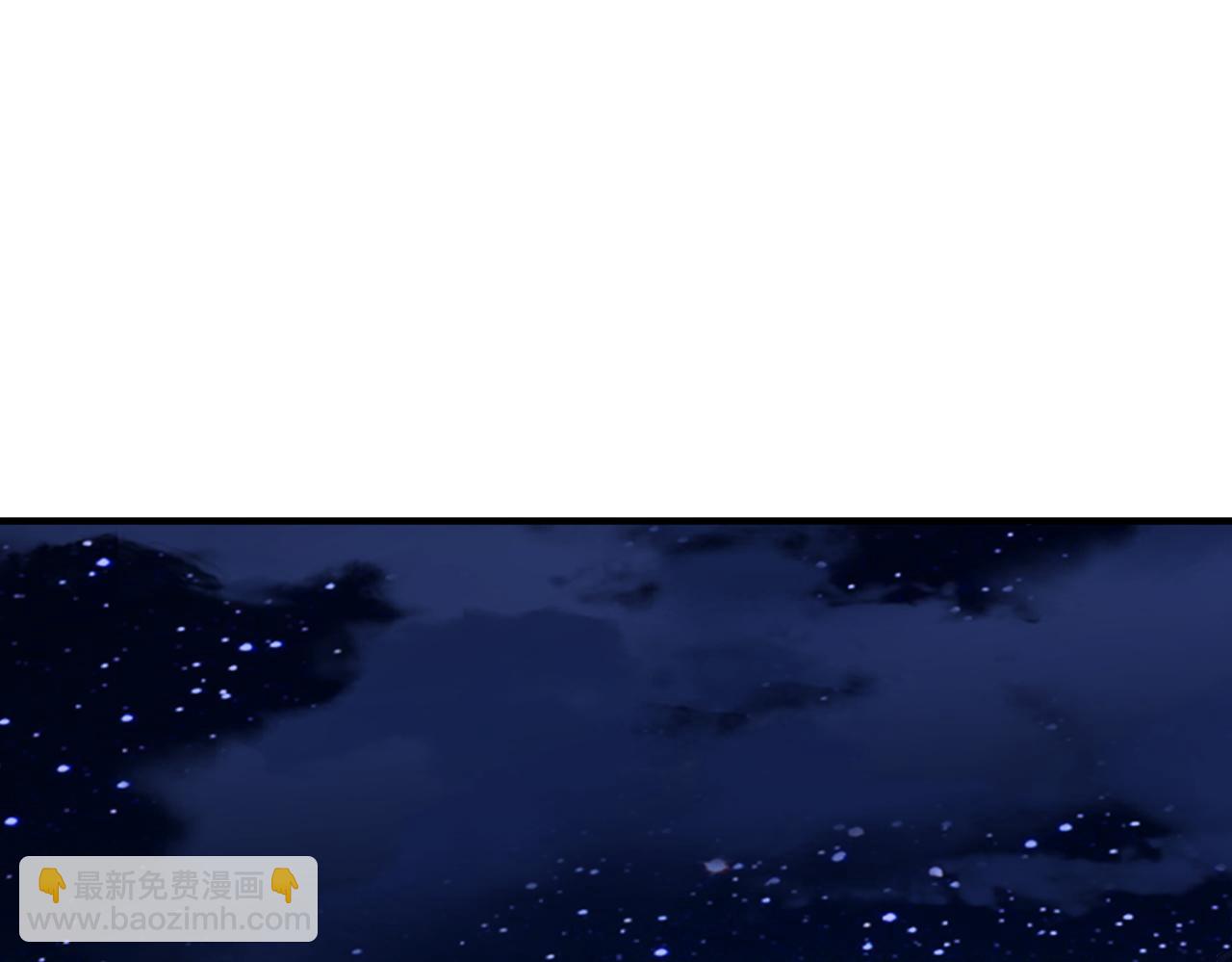 第210话 炼制分身！(1/4)-第250话