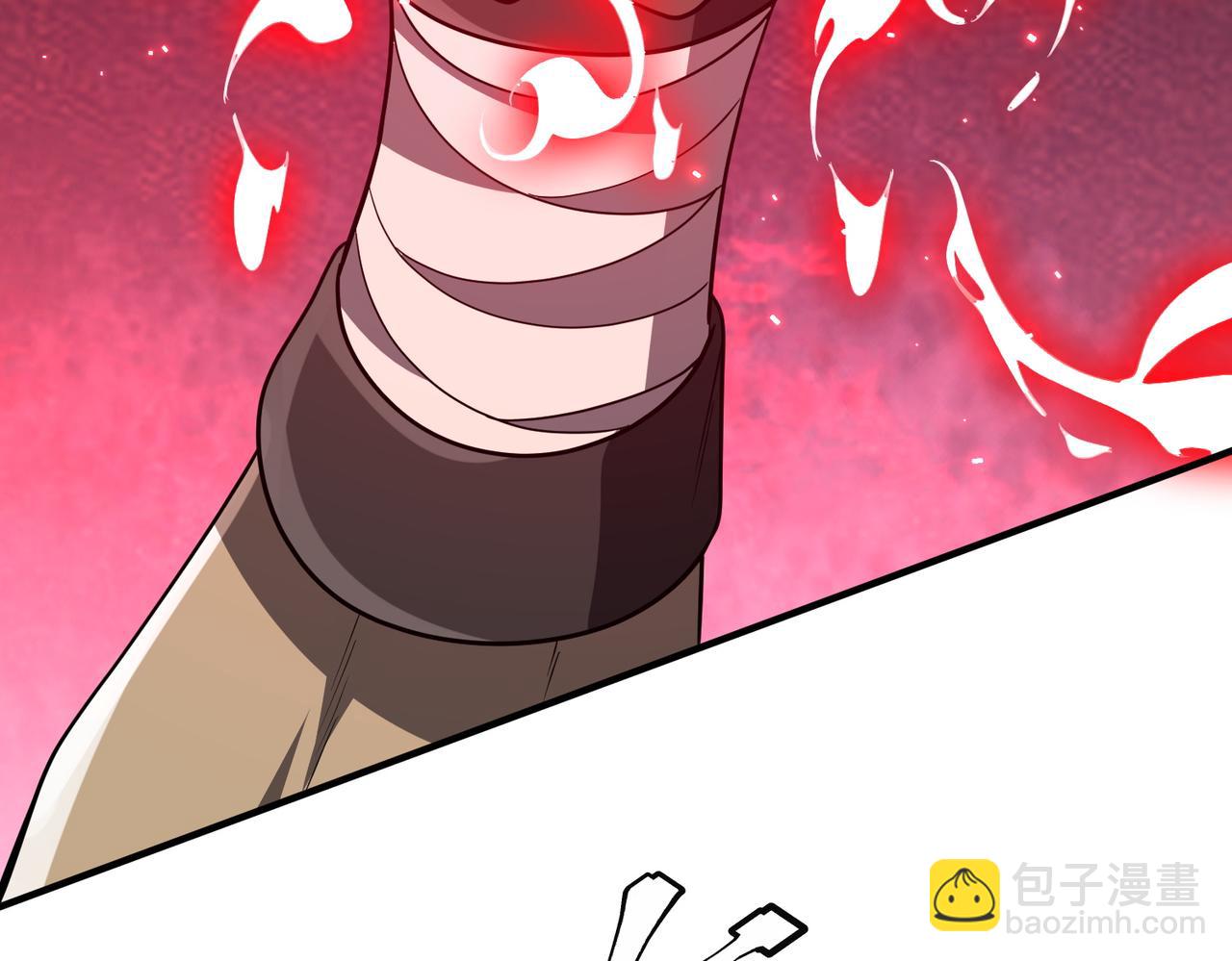 第212话 都给忽悠瘸了！（补更）(1/4)-第252话