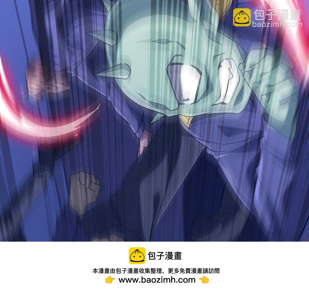 第212话 都给忽悠瘸了！（补更）(1/4)-第252话