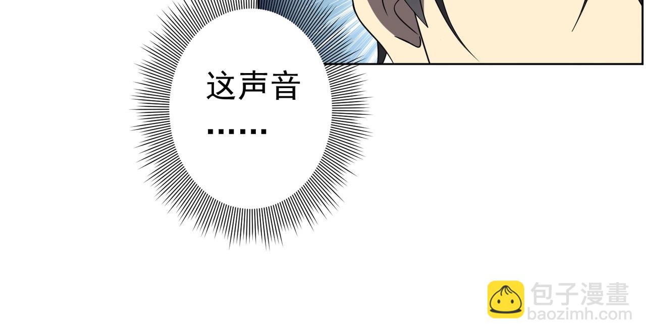 第26话 收服白柔儿！(1/3)-第26话