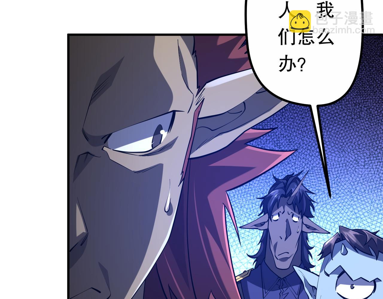 第216话 打破轮回！(1/4)-第256话
