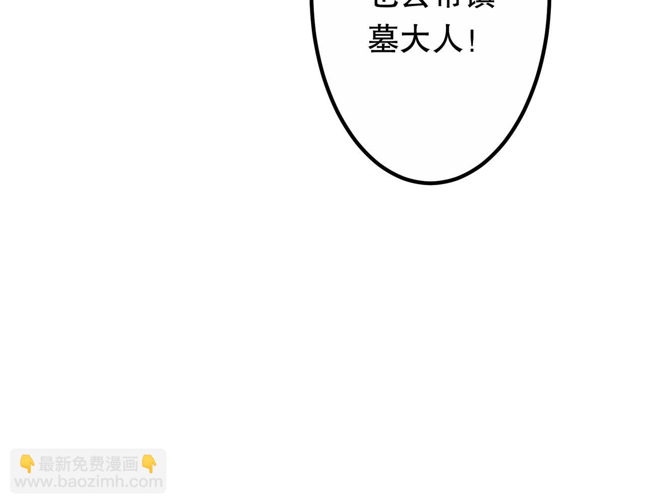 第216话 打破轮回！(1/4)-第256话