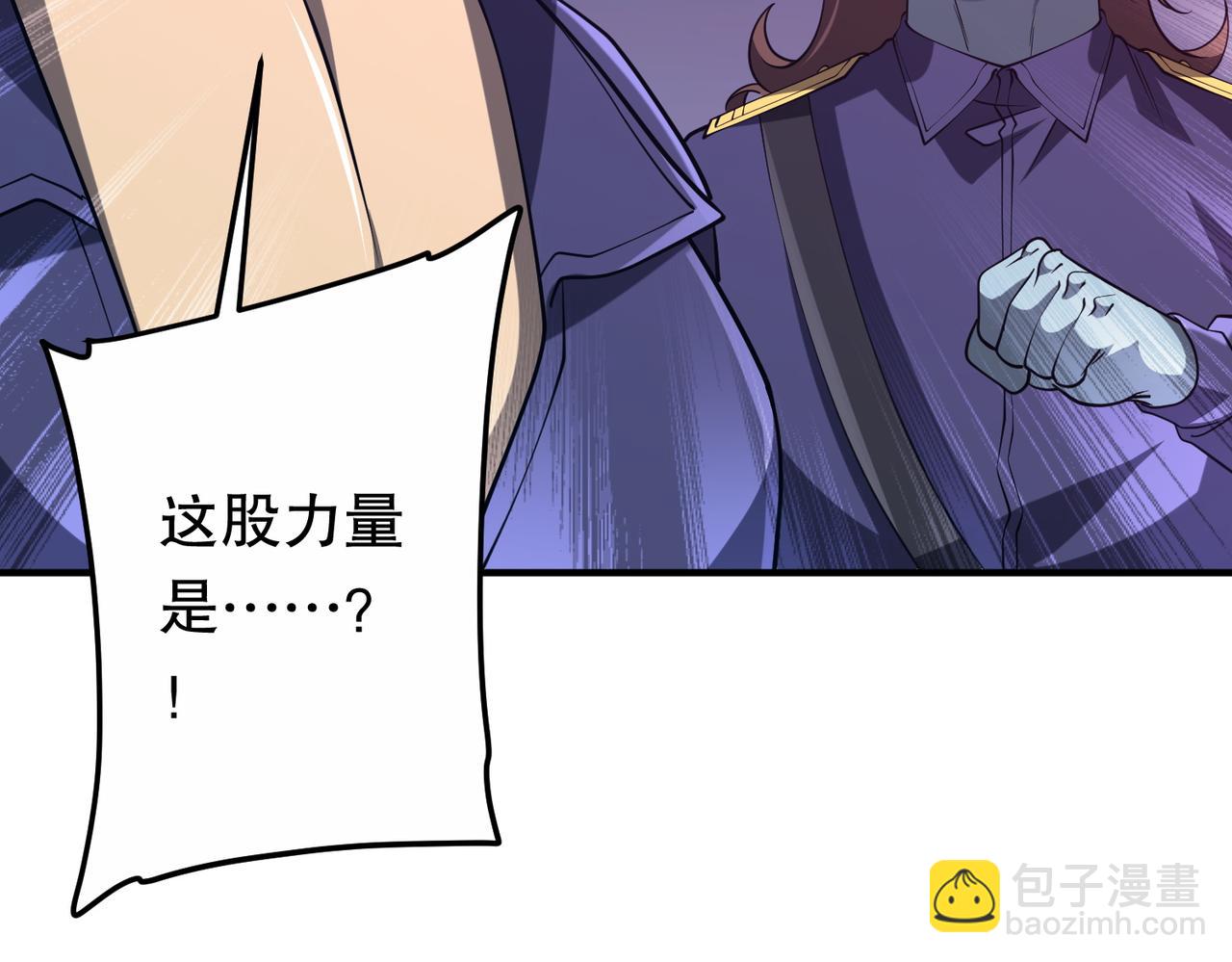第216话 打破轮回！(1/4)-第256话