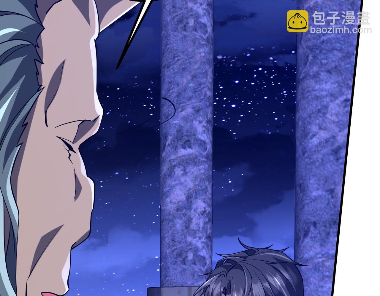 第218话 戏剧的收场！(1/4)-第258话