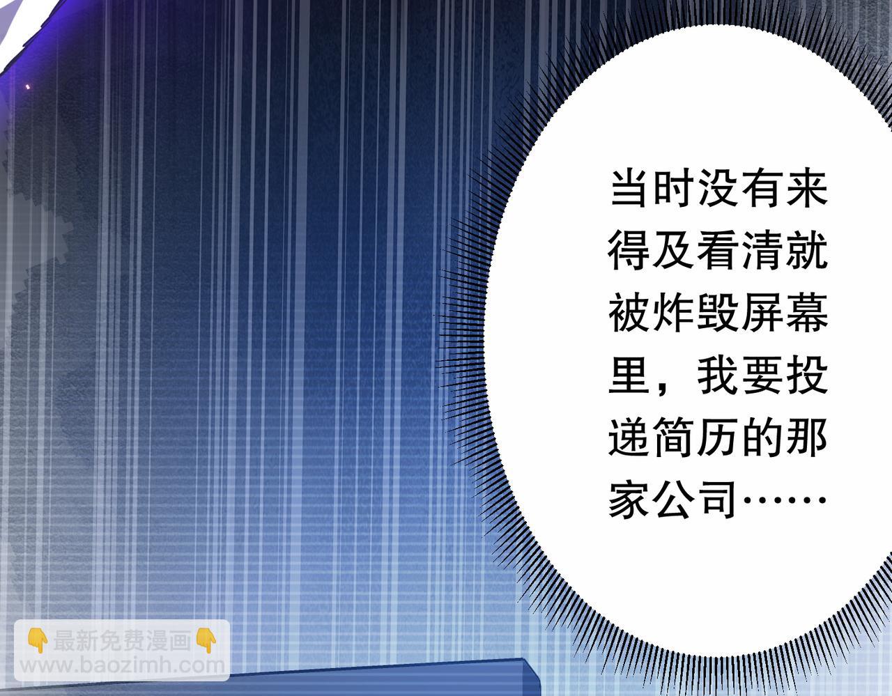 第218话 戏剧的收场！(1/4)-第258话