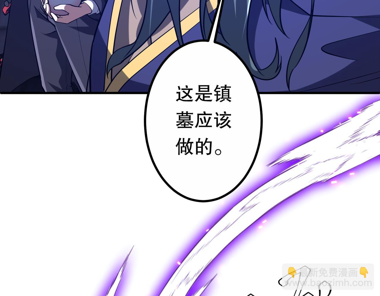 第218话 戏剧的收场！(1/4)-第258话