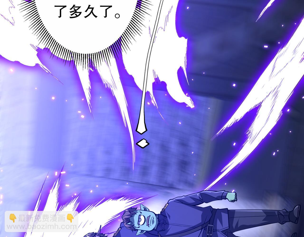 第218话 戏剧的收场！(1/4)-第258话
