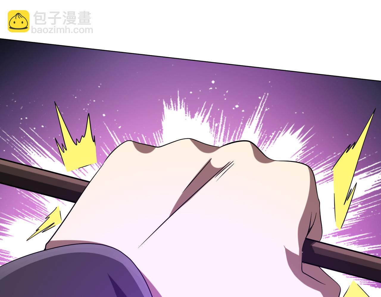 第220话 镇场子！(1/4)-第260话