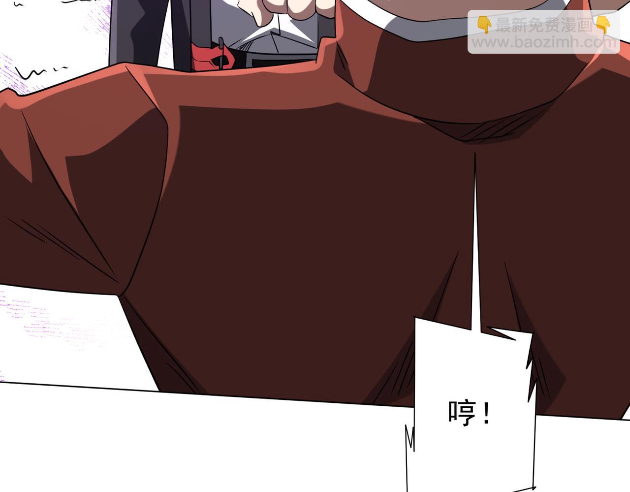 第220话 镇场子！(1/4)-第260话