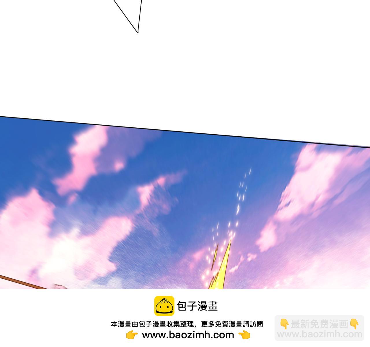 第220话 镇场子！(1/4)-第260话