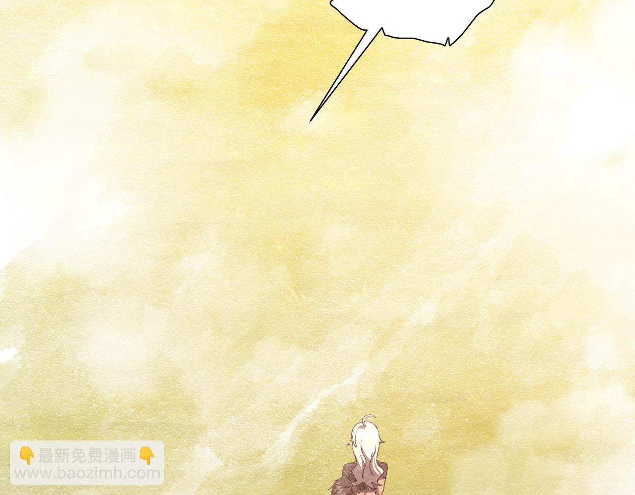 第220话 镇场子！(1/4)-第260话