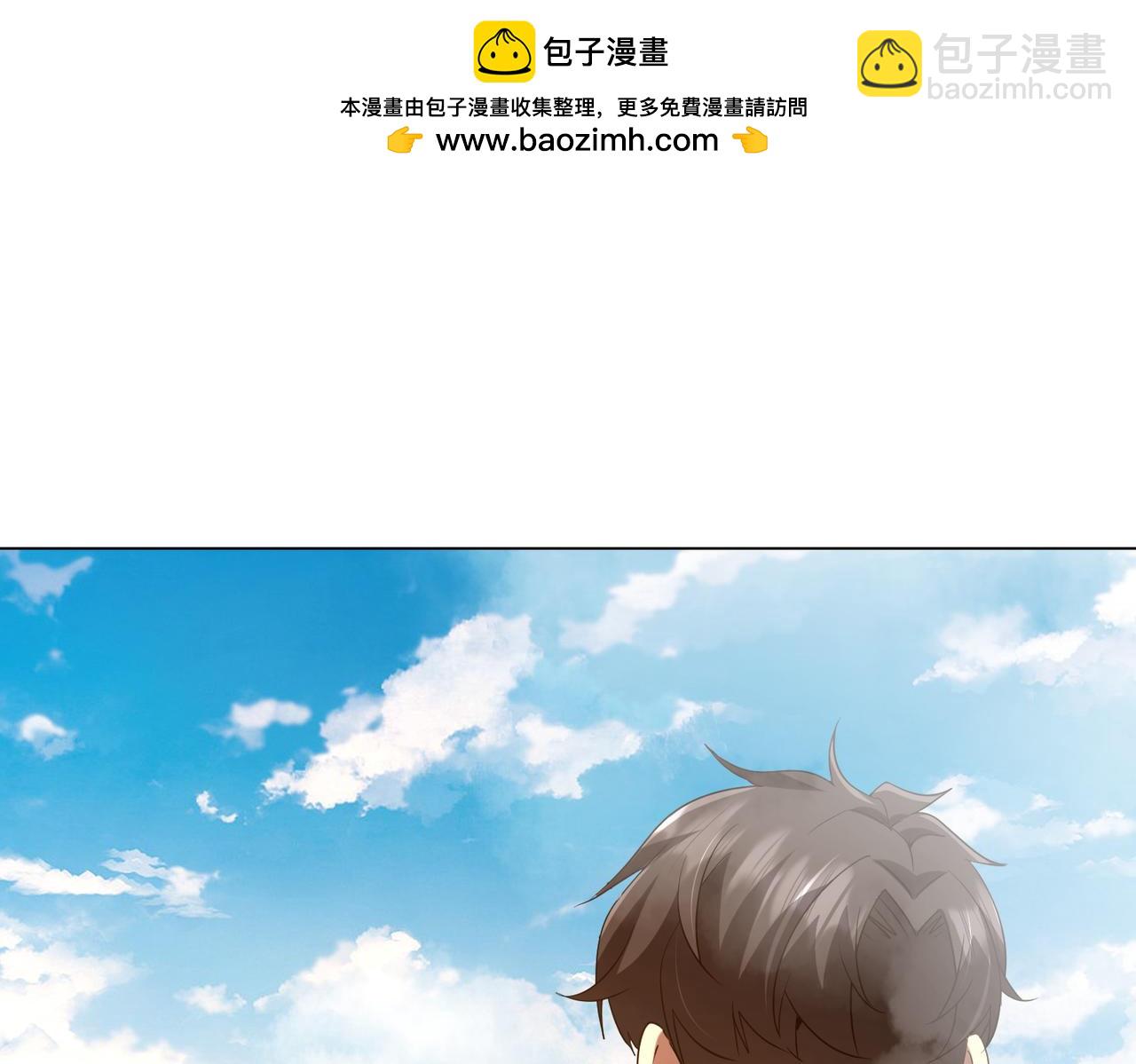 第223话 鬼潮！(1/4)-第264话