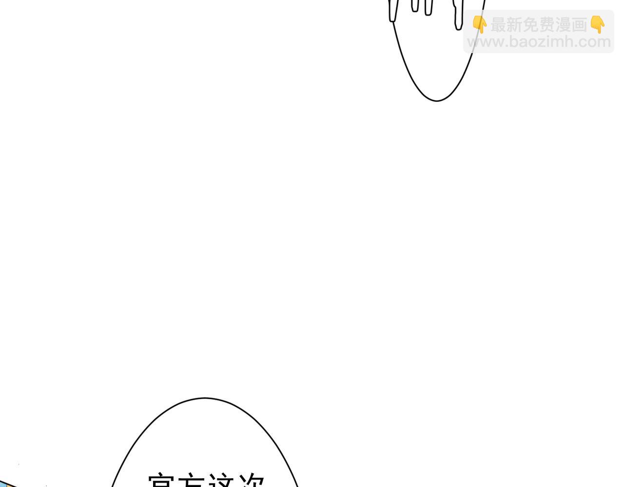 第223话 鬼潮！(1/4)-第264话