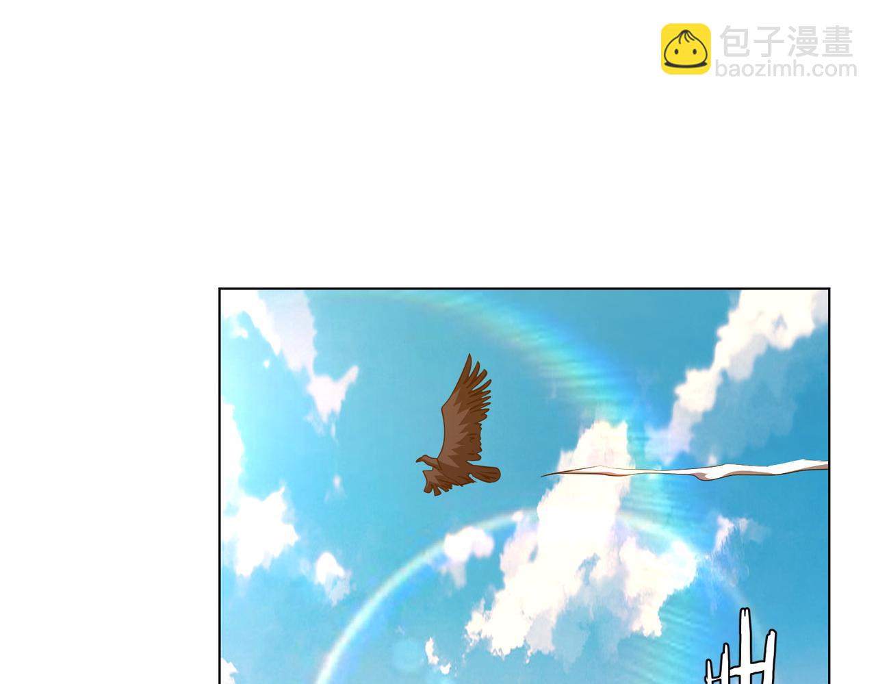 第226话 反侦察！(1/3)-第266话
