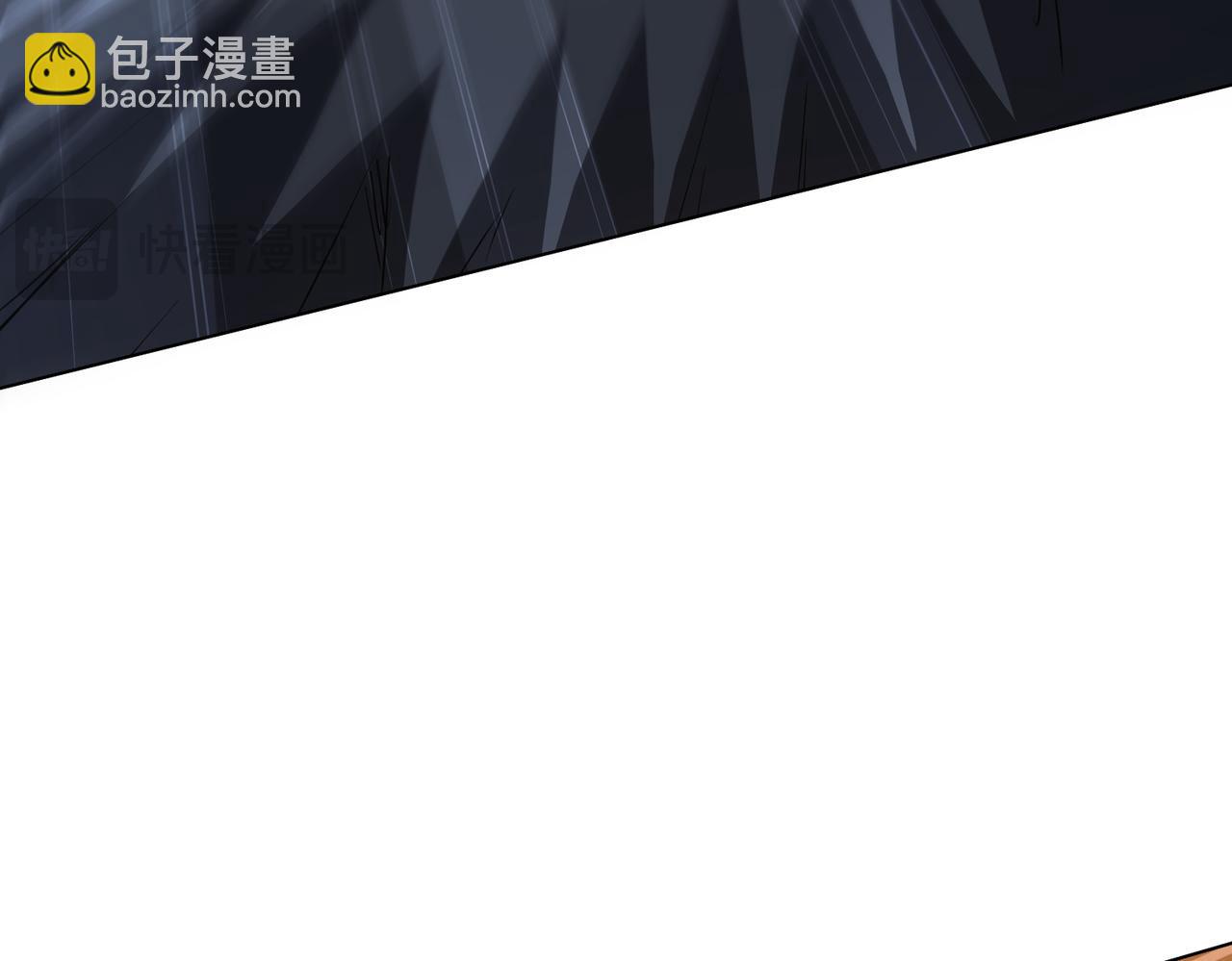 第226话 反侦察！(1/3)-第266话