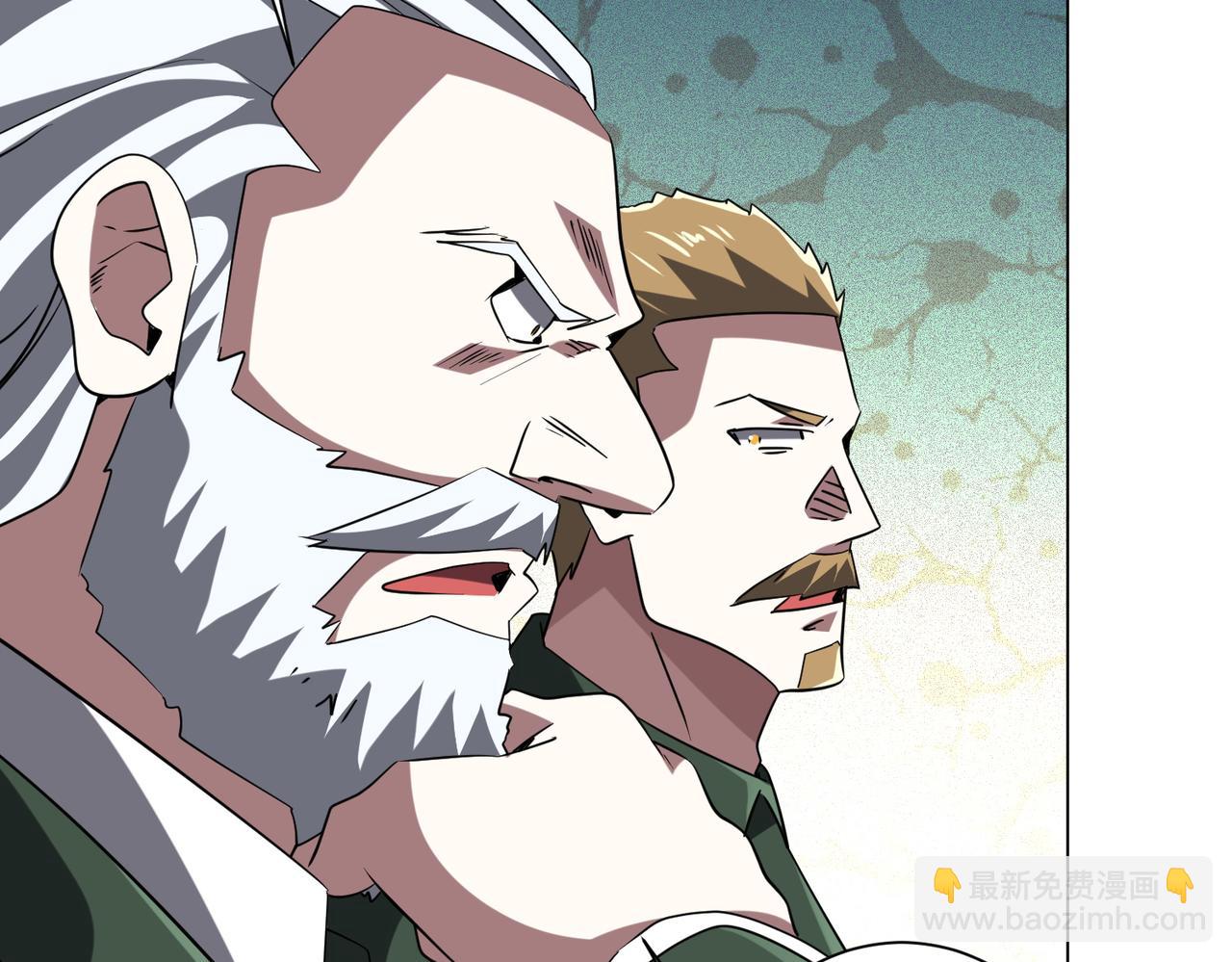 第226话 反侦察！(1/3)-第266话