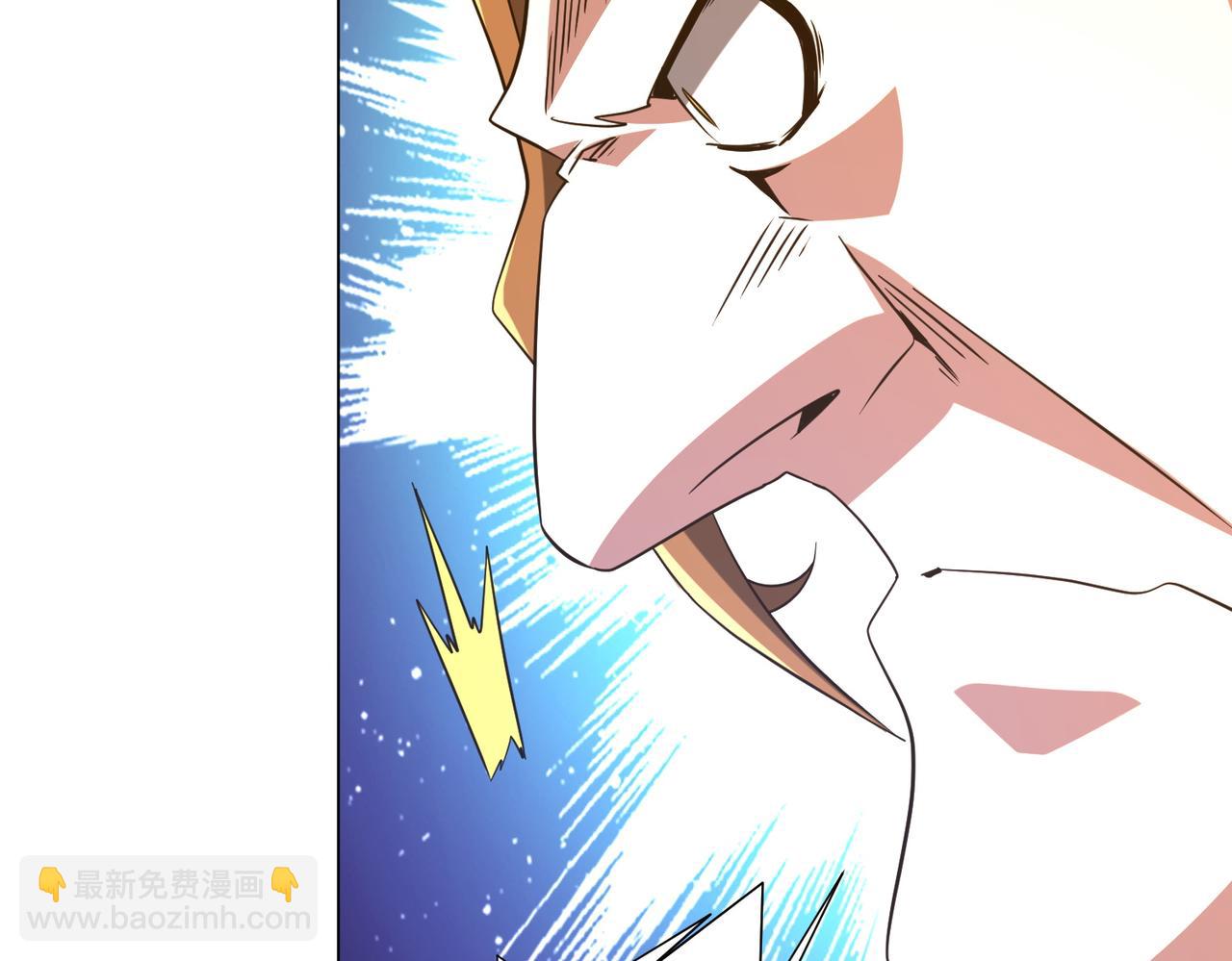 第226话 反侦察！(1/3)-第266话