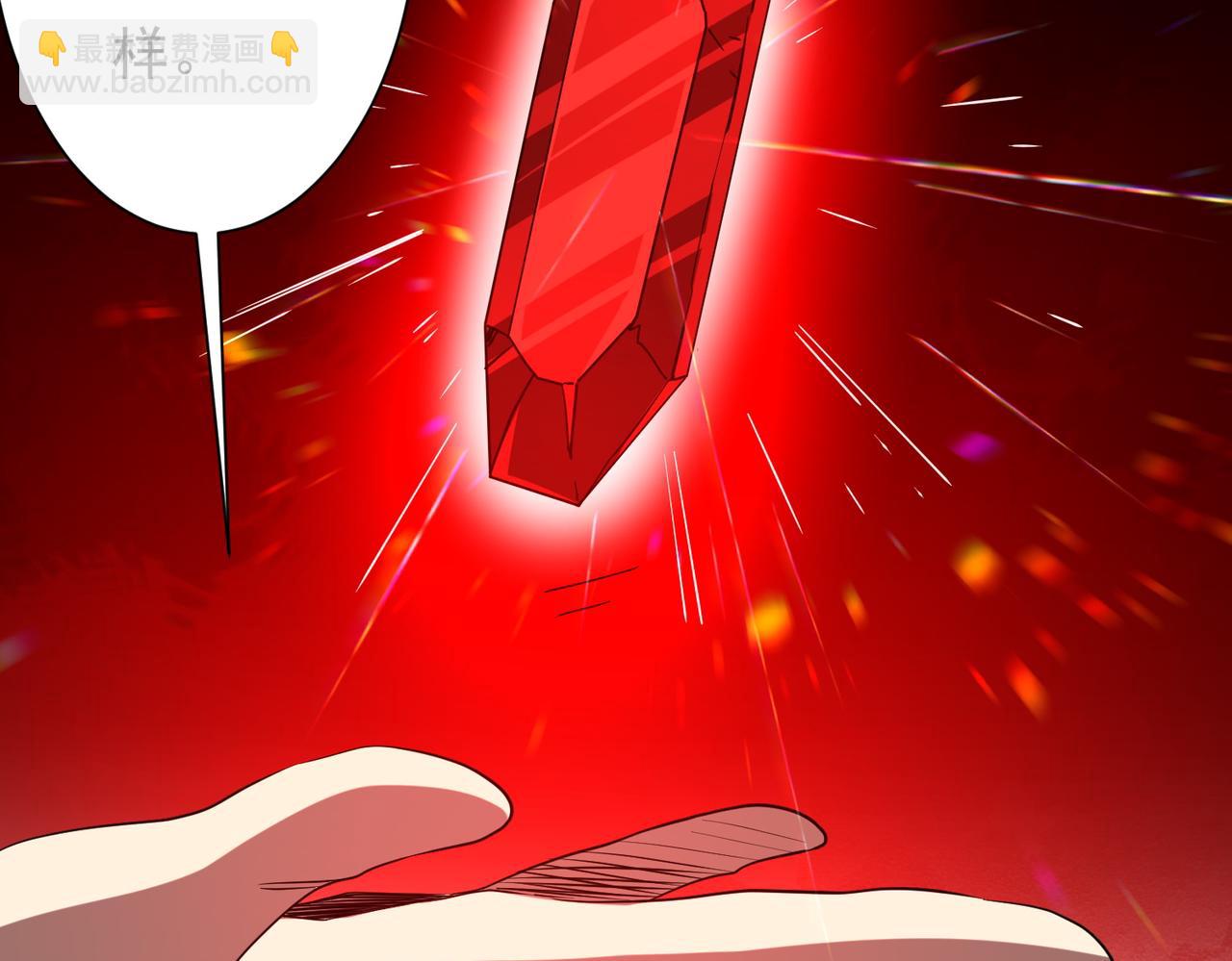 第226话 反侦察！(1/3)-第266话