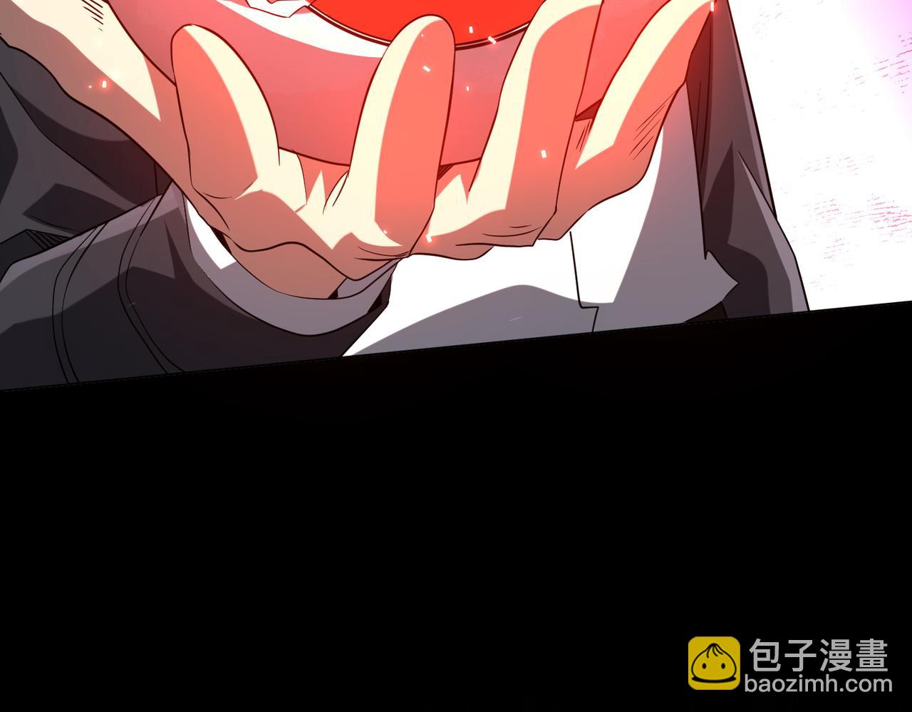 第228话 破防了！(1/3)-第268话