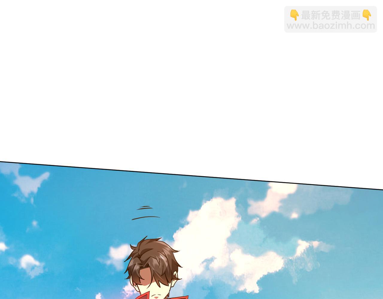 第228话 破防了！(1/3)-第268话