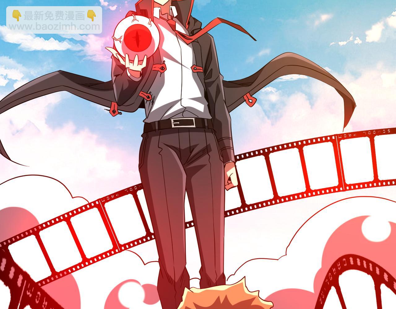第228话 破防了！(1/3)-第268话