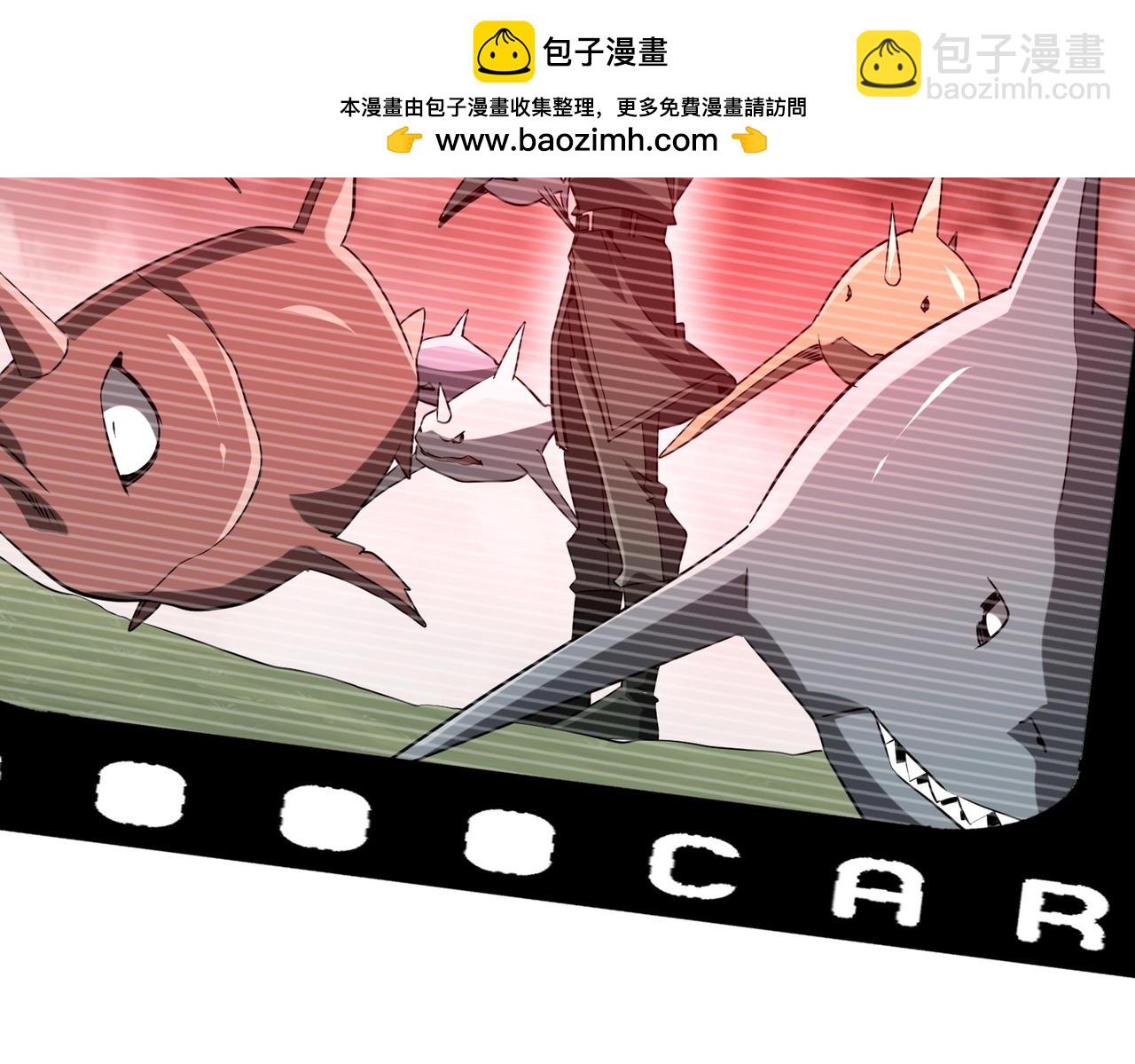 第228话 破防了！(1/3)-第268话